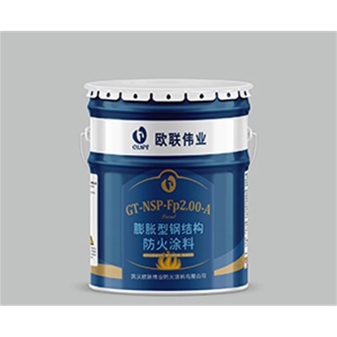 鋼結(jié)構(gòu)不燃燒,為什么還要鋼結(jié)構(gòu)防火涂料？
